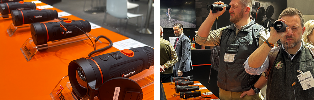 Kako odabrati termalni osmatrač